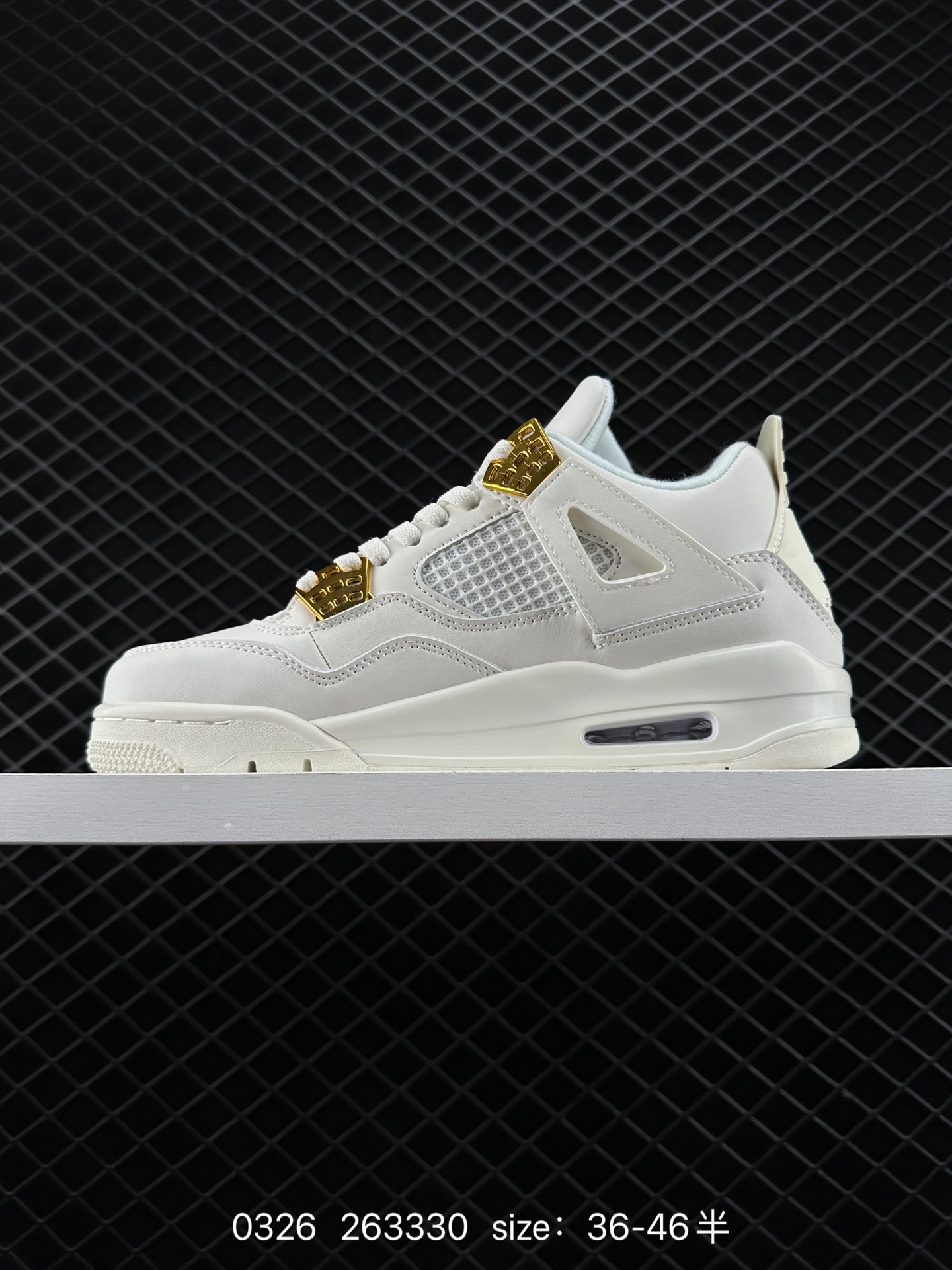 Air Jordan 4 Retro AJ4